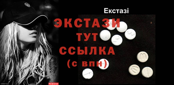 a pvp Верхнеуральск