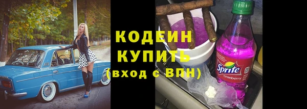 a pvp Верхнеуральск