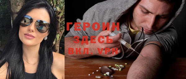 a pvp Верхнеуральск