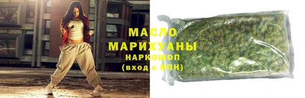 a pvp Верхнеуральск