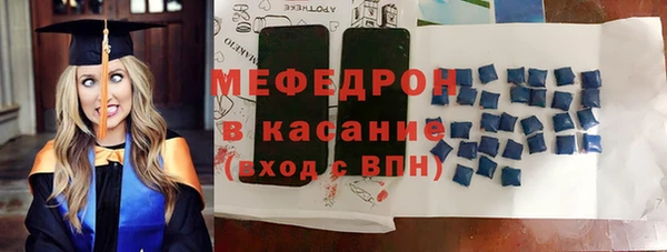 бутик Верхний Тагил