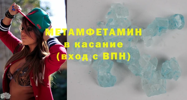 винт Верея