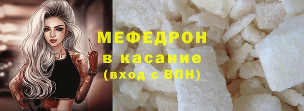 бутик Верхний Тагил