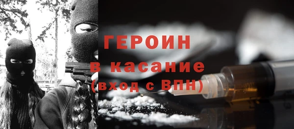 a pvp Верхнеуральск