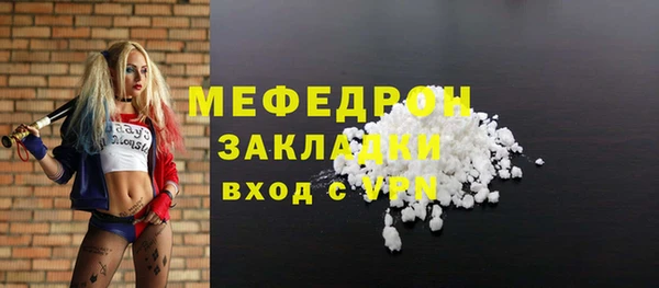 a pvp Верхнеуральск