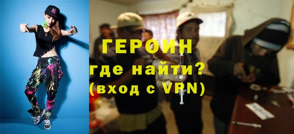 бутик Верхний Тагил