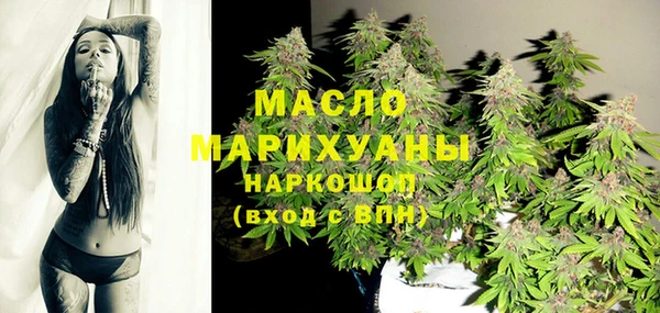 винт Верея