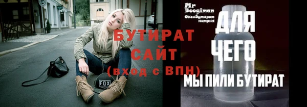 винт Верея