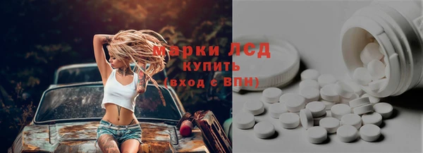 a pvp Верхнеуральск