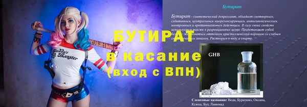 винт Верея