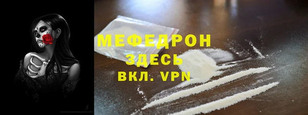 бутик Верхний Тагил