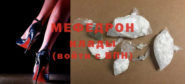 бутик Верхний Тагил