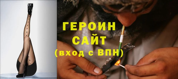 бутик Верхний Тагил