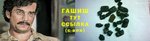 винт Верея