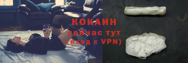 a pvp Верхнеуральск