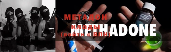 винт Верея