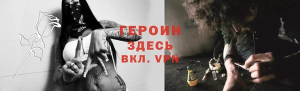 бутик Верхний Тагил