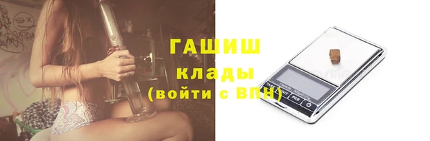 a pvp Верхнеуральск