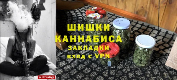 a pvp Верхнеуральск