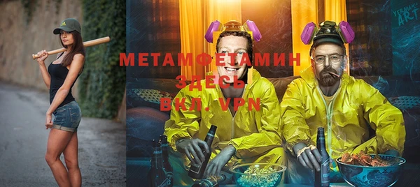 a pvp Верхнеуральск