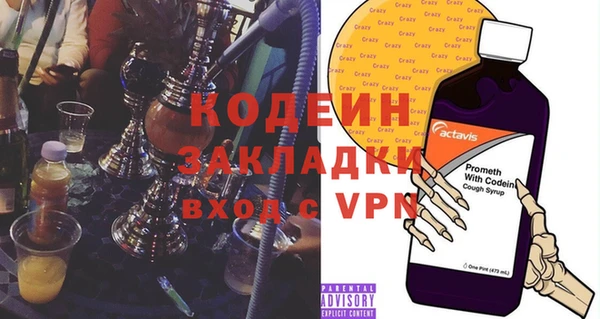 винт Верея