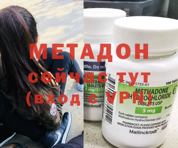 винт Верея