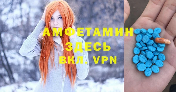 a pvp Верхнеуральск