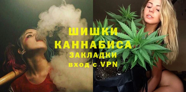 бутик Верхний Тагил