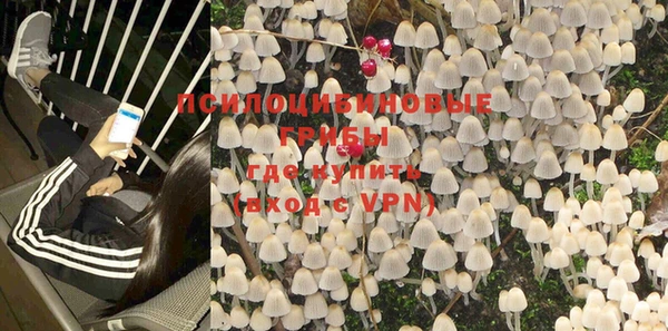 a pvp Верхнеуральск