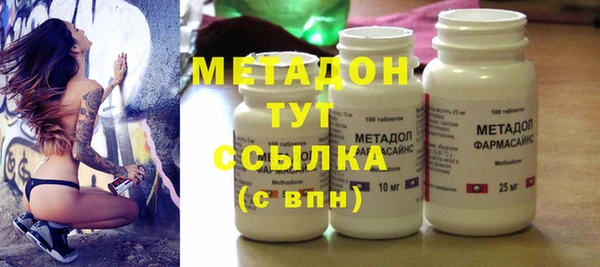 a pvp Верхнеуральск