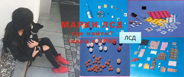 a pvp Верхнеуральск
