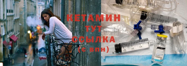 винт Верея