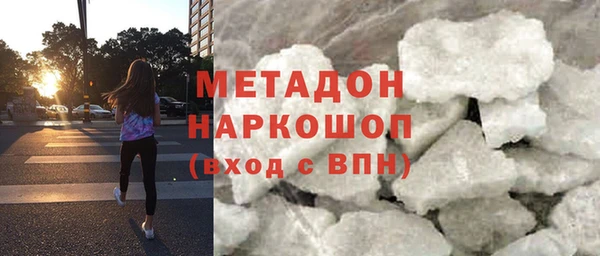 винт Верея