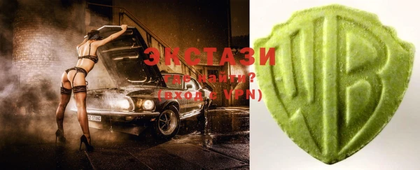a pvp Верхнеуральск
