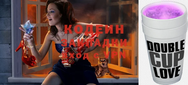 a pvp Верхнеуральск