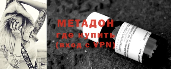 a pvp Верхнеуральск
