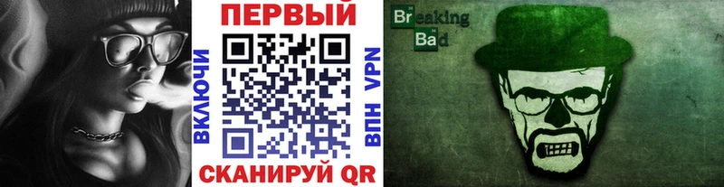 цена наркотик  Рыбинск  МЕТАМФЕТАМИН витя 