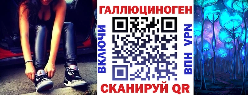 Галлюциногенные грибы GOLDEN TEACHER Рыбинск