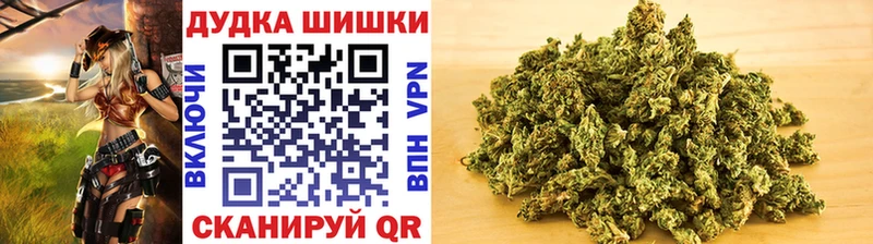 Каннабис MAZAR Рыбинск